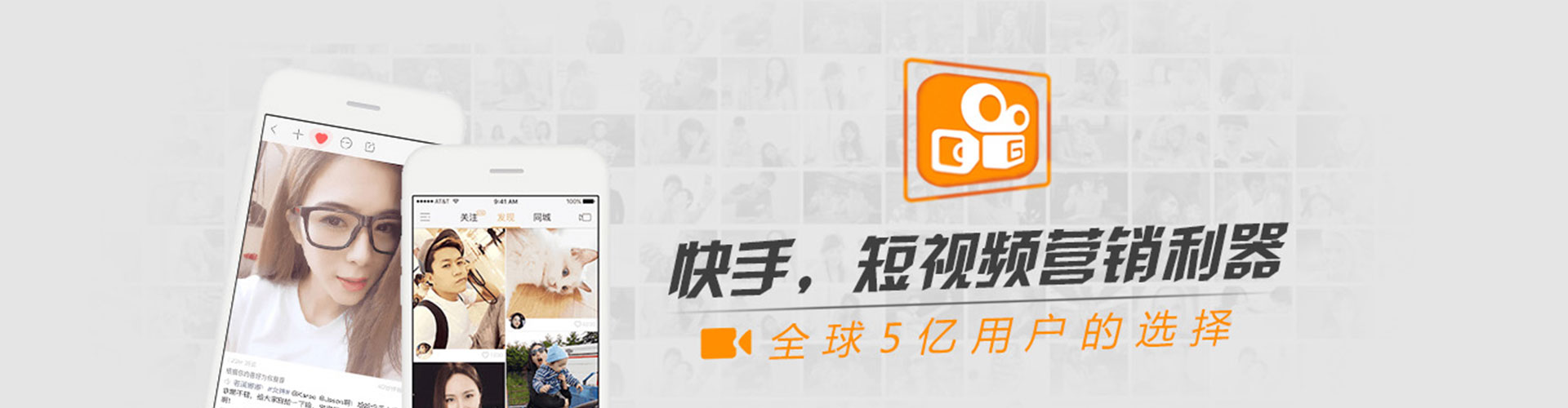 楠西sem广告