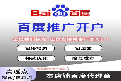 提升信息流广告ROI的秘诀——从XX企业实践看